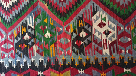 Turkish geometric carpet design. Colorful Tribal Vector Background