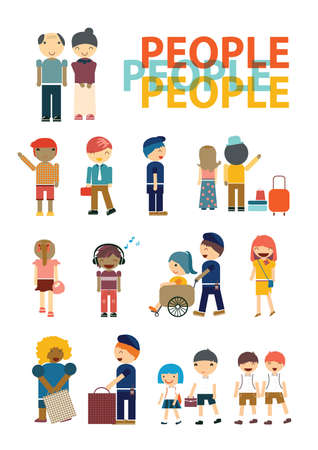 People object Cityのイラスト素材