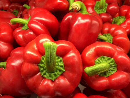 red sweet pepper 