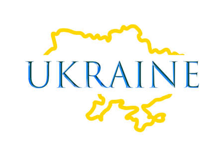 Ukrainian map outline, isolated white background. T-shirt print design for textile, fabric. Typography graphics. Message for stop war. Concept of peace, freedom, independence Vector illustrationのイラスト素材