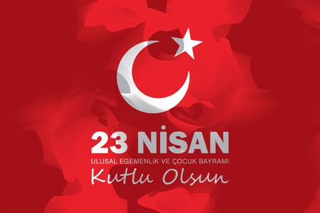 April 23 National Sovereignty and Children\\\\\\\\のイラスト素材