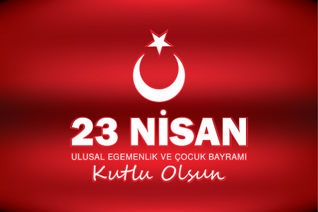 April 23 National Sovereignty and Childrenのイラスト素材