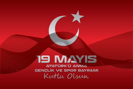 May 19 Ataturk Commemoration and Youth and Sports Dayのイラスト素材