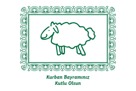 Religious Holidays Greeting Cardのイラスト素材