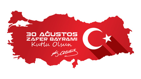 August 30 Victory Dayのイラスト素材