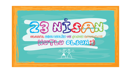 April 23 National Sovereignty and Children's Dayのイラスト素材