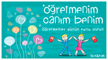 24 November Teachers Happy Day. Colorful and Creative Greeting Card Study.のイラスト素材