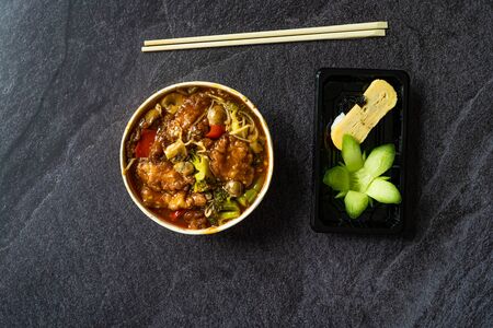 Take Away Shanghai Style Sea Bass Fish Fillets Food and Japanese Egg