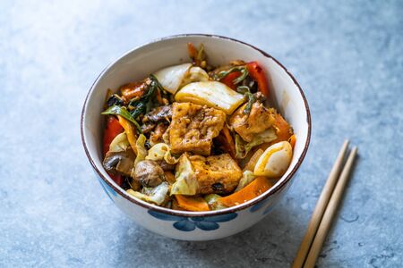 Tofu with Black Bean Sauce and Vegetables. Healthy Vegan Food.