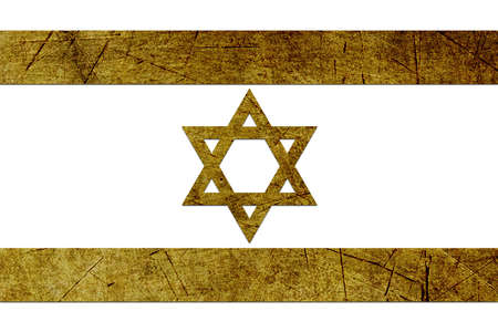 israel flag with metal texture isolated on a whiteの写真素材