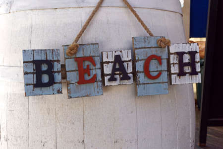 maritime beach decorationの写真素材