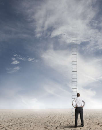 hard way to success in businessの写真素材