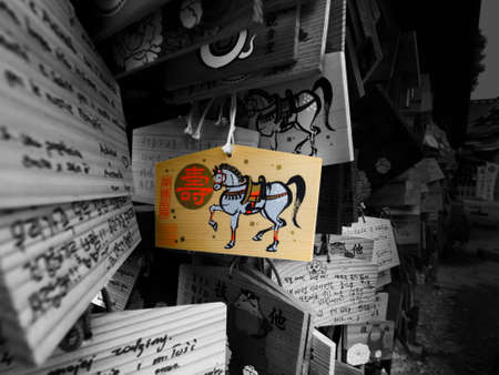 Horse amulet pray  in Japanese temple