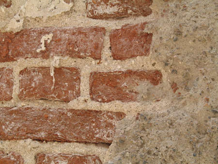 a wall made of the bricks