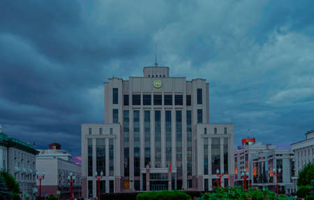 Government building of the Republic of Tatarstan. The emblem of Tatarstan on the facade.の写真素材