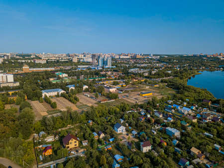 Aerial view of residential district in Kazan, Russiaの写真素材