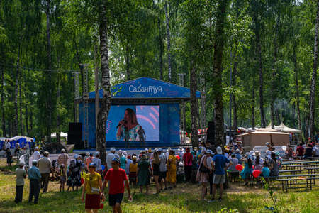 Kazan, Russia, June 26 2021. The Tatar ethnic holiday Sabantui, end of field works. People celebrate Sabantuiのeditorial素材