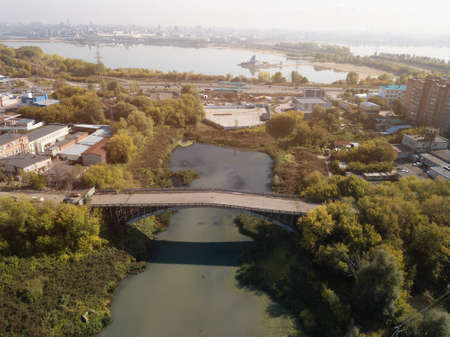 Abandoned bridge over the Kazanka River in Kazan. View from above. The desolation of the area.の写真素材
