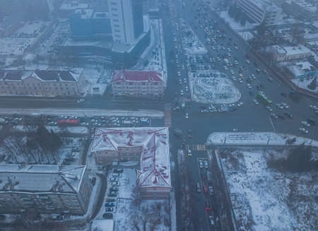 Kazan city skyline modern residential building. City skyline. Its a foggy, overcast day.