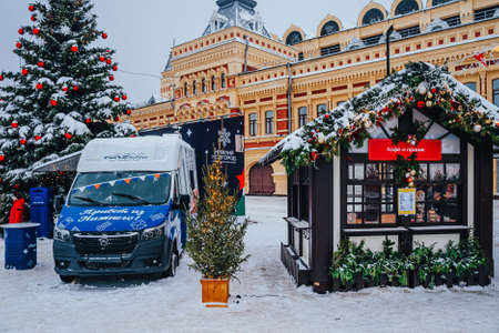 Nizhny Novgorod, Russia. January 03, 2022. Christmas fair in Nizhny Novgorod. Festive decorations and beautiful pavilions.のeditorial素材