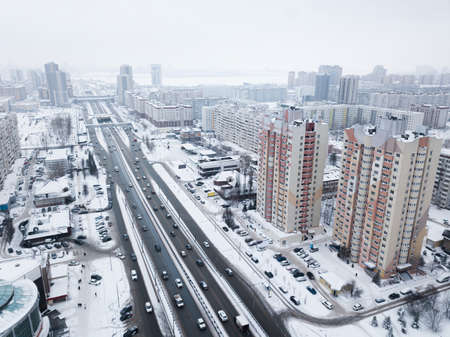 Kazan city skyline residential building. City skyline. Winter day aerial viewの写真素材