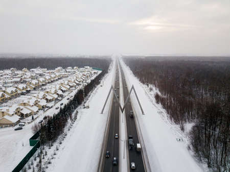 Entering Kazan. Large letter M - Millennium at the entrance to the city. Expresswayの写真素材