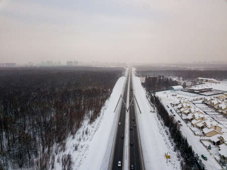Entering Kazan. Large letter M - Millennium at the entrance to the city. Expresswayの写真素材