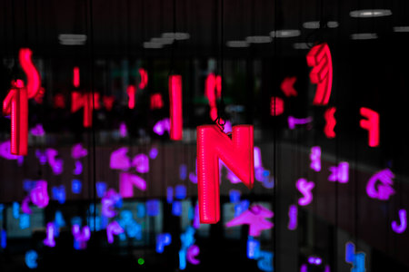 Kazan, Russia. June 12, 2022. Light installation of multicolored letters. National Library of the Republic of Tatarstan.のeditorial素材