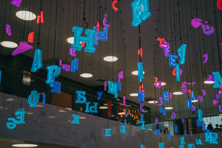 Kazan, Russia. June 12, 2022. Light installation of multicolored letters. National Library of the Republic of Tatarstan.のeditorial素材