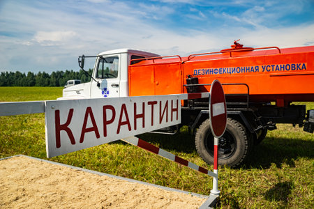 Tatarastan, Russia. 2022, 14 July. Checkpoint in the quarantine area. Special rules of entry because of the spreading infection.のeditorial素材
