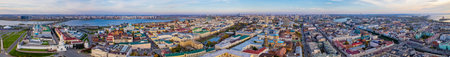 Panoramic view of the center of Kazan. An unusual view of Kazan from aboveの写真素材
