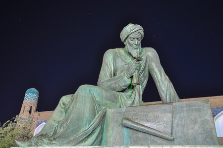 Sculpture Eastern sage against the starry sky.の写真素材