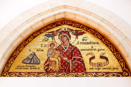 Trooditissa monastery, Cyprus - July 20, 2019:Monastery of the Cyprus Orthodox Church, located in the Troodos mountains. In the monastery there are two shrines: the miraculous icon of the mother Of God "Trooditissa" and the miraculous beltのeditorial素材