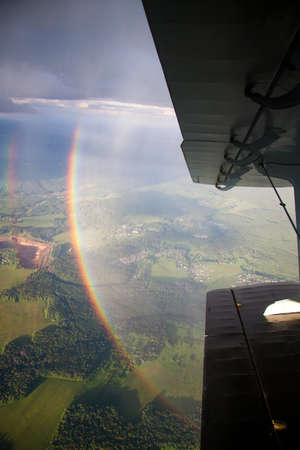 Aerial view on the circular rainbow
