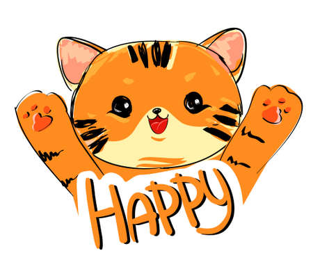 Hand Drawn Cute Tiger Vector Illustration.
