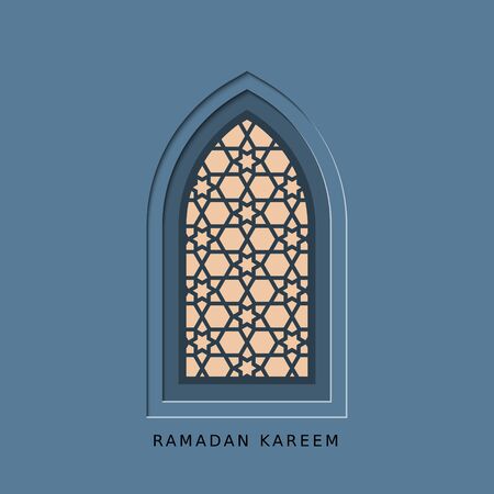 Ramadan kareem,generous Ramadan, card with islamic night window. Vector papercut geometric template of card for ramazan greeting.のイラスト素材