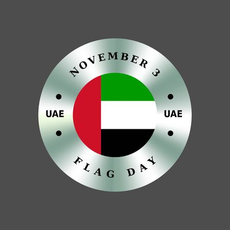 United Arab Emirates UAE Flag Day, November 3. Patriotic silver badge, sticker, coin. Circle, round hologram emblem, sign.のイラスト素材