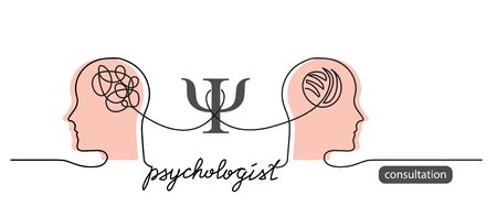 Psychologist consultation simple vector web banner with two heads and psychology sign. Lettering psychologist counseling.のイラスト素材