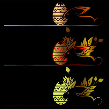 the Easter Bunny I eggのイラスト素材