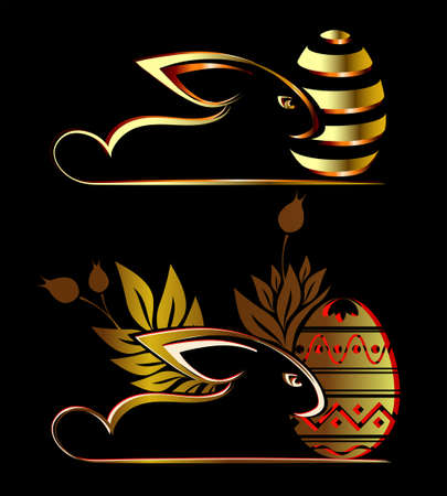 silhouette Easter Bunnyのイラスト素材
