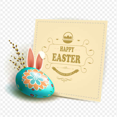 A square frame with an Easter egg and rabbit ears.のイラスト素材