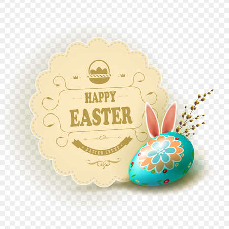 Round beige frame with Easter egg, willow branch and rabbit ears .. Element for design.のイラスト素材