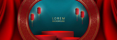 Red abstract composition with a stage and golden shade frames, lanterns on pendants.のイラスト素材