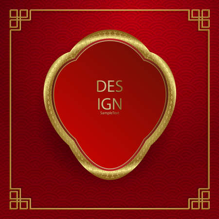 Figured frame with a border of corrugated gold tone on a red background.のイラスト素材