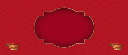 Oval frame with a golden border on a red background with an Asian patternのイラスト素材