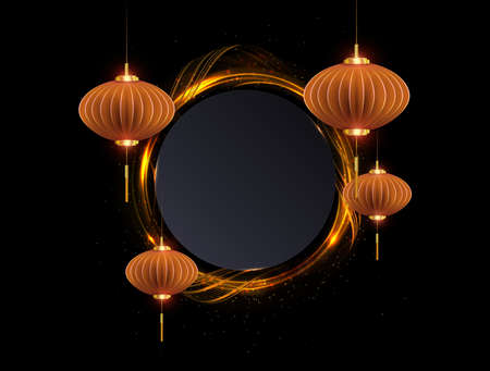 Round frame with pattern, orange air lanterns in paper art style.のイラスト素材