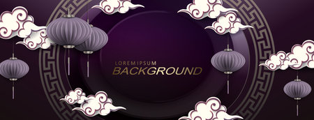 Dark purple illustration, clouds and lanterns in paper art styleのイラスト素材