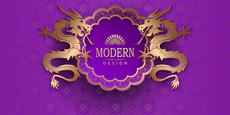 Textured postcard in purple shade with a round frame with a gold border and dragons.のイラスト素材