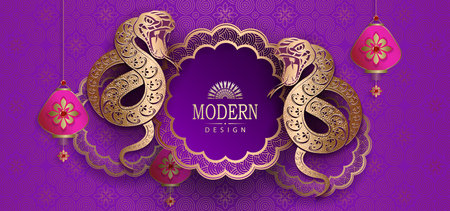 Happy Chinese New Year, purple card with snakes and round frame.