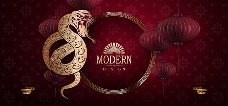 Happy Chinese new year 2025, isolated snake, Asian elements in red and gold.